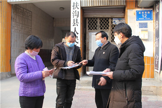 扶沟法院：疫情防控不松懈 微信视频化纠纷